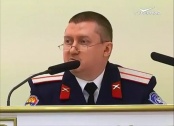 Икамасов Дмитрий Юрьевич