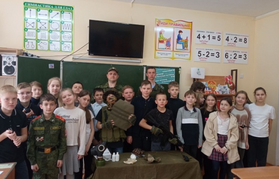  Открытый урок в  4 классе школы п.Варламово Сызранского района