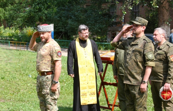 Отправка  добровольцев в зону проведения специальной военной операции