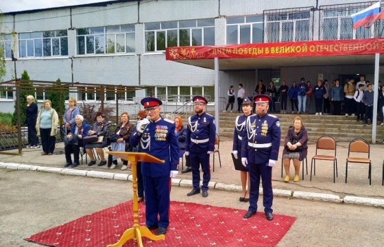 Торжественный парад в школе № 34 им. Е.А. Зубчанинова г.о.Самара