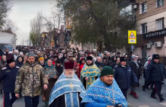 Казаки г.о.Самары вместе с православными верующими отметили праздник Казанской иконы Божией Матери. 