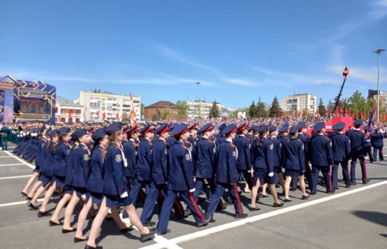 Казаки Самарской области и кадеты приняли участие в военном параде в честь 77-й годовщины Победы в Великой Отечественной войне