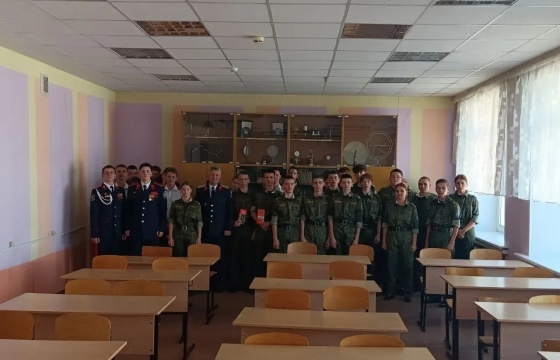День знаний в ГБОУ "Самарский казачий кадетский корпус"