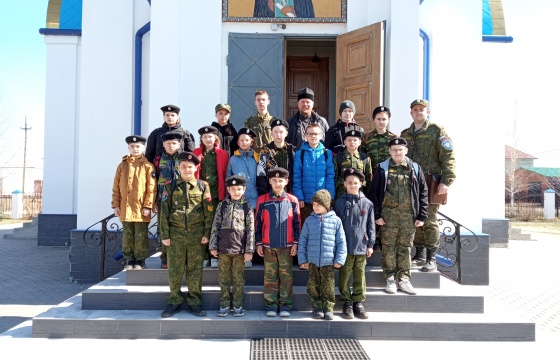 Открытый урок православия для кадетов ХКО "Старая Рачейка" 