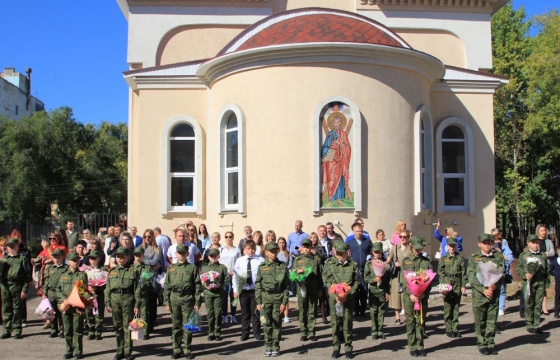 Торжественная линейка в ГБОУ «Самарский казачий кадетский корпус», посвящённая Дню знаний.
