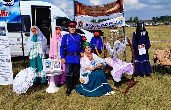 VIII областной открытый фестиваль традиционной казачьей культуры «Борская крепость».