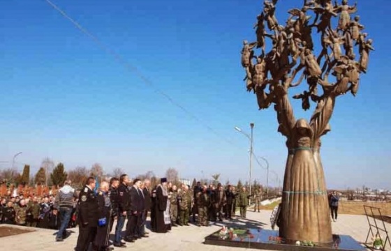 Прикоснулись к земле, где погибли предки