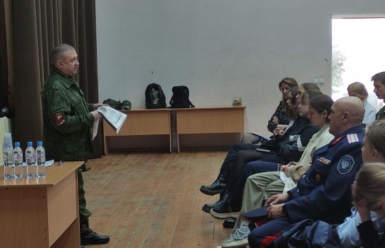 Формирование активной гражданской позиции у молодежи в Кинель-Черкасском районе Самарской области