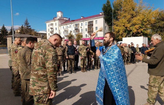 Отправка группы казаков-добровольцев в зону специальной военной операции.