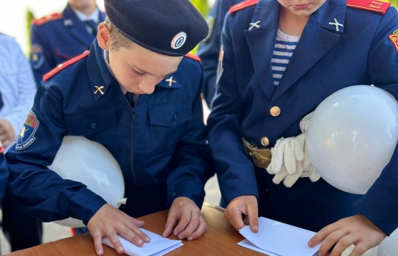 День памяти детей - жертв войны в Донбассе