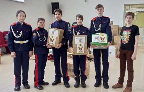 Станичное казачье общество «Клявлинское» ведет сбор гумпомощи для военнослужащих