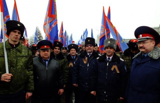 Самарские казаки приняли участие в митинге в поддержку Крыма и соотечественников