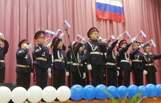 Фестиваль казачьих кадетских классов «Нам этот мир завещано беречь!», посвященный памяти Валерия Маскина