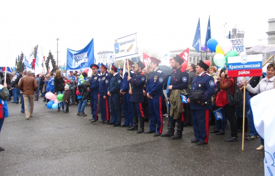 Казаки Красноглинского СКО приняли участие в первомайском митинге