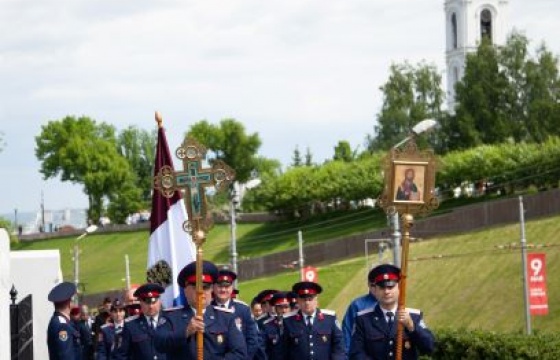 Международный фестиваль     «Самарское знамя»