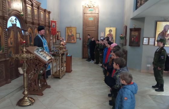 Открытый урок православия для кадетов ХКО "Старая Рачейка" 