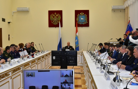 В Самаре прошло выездное заседание комиссии Министерства обороны