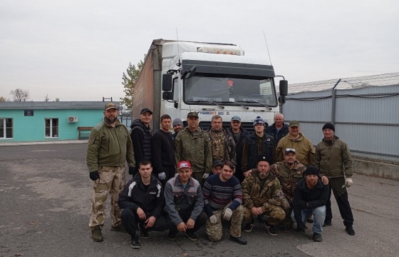 Казаки  Самарского окружного казачьего общества приняли участие в погрузке  братской помощи бойцам казачьего добровольческого отряда БАРС - 15 "Ермак"