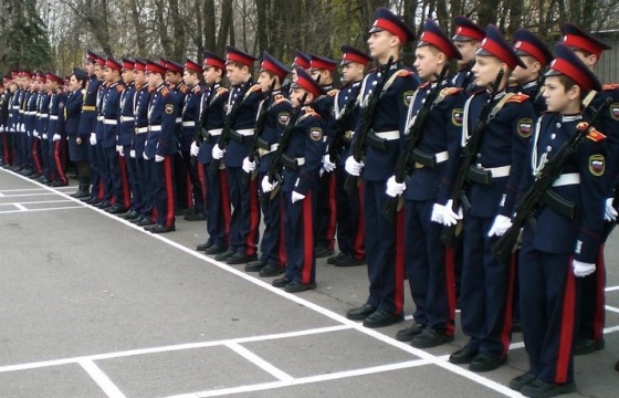 22.01.2014 г. в Здании Правительства Самарской области прошло заседание Рабочей группы по созданию областного Казачьего кадетского корпуса. 