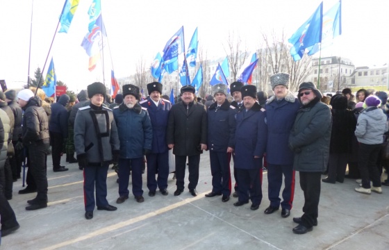 Церемония возложения цветов к Вечному огню, посвященная Дню защитника Отечества