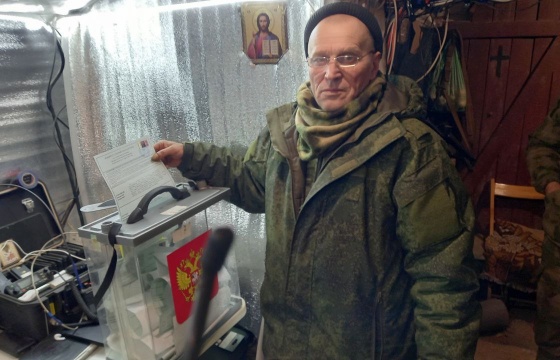 В зоне СВО прошло досрочное голосование по выборам президента Российской Федерации