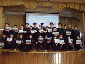 28 февраля 2015 года 19 кадетов СКО "Станица Кинель - Черкасская" дали торжественное обещание кадета