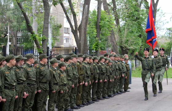  День кадета-казака Волжского войскового казачьего общества 