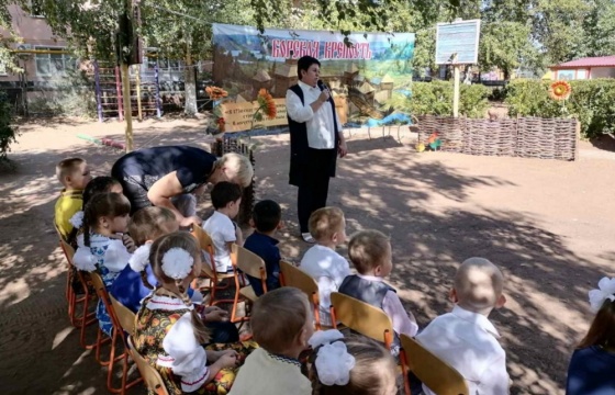 В детском саду села Борское Самарской области открыли группу казачьей направленности