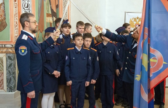 Принятие присяги кадетами- казаками!