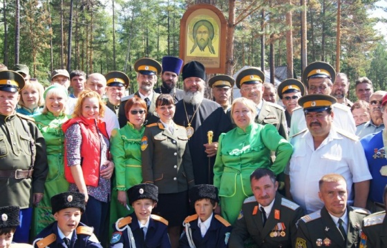 III Региональный казачий фестиваль «Моя семья — жемчужина Сибири»