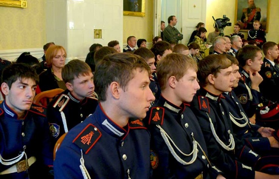 Старейшему казачьему кадетскому корпусу России исполнилось 130 лет