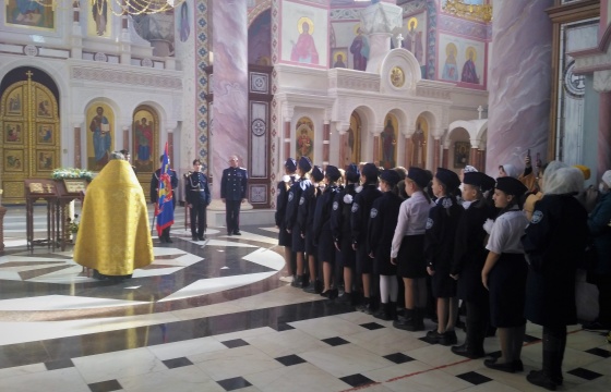 Кадеты казачьих кадетских классов общеобразовательных школ Самары приняли присягу