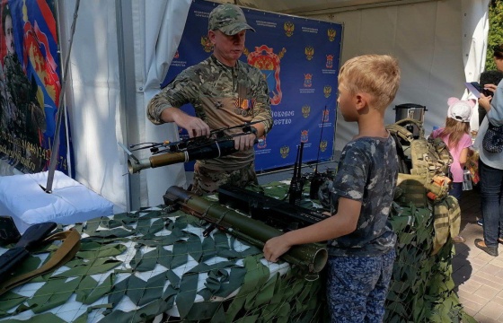 Международного фестиваля "Самарское знамя"