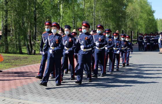 Казачье кадетское объединение «Клявлинское» 