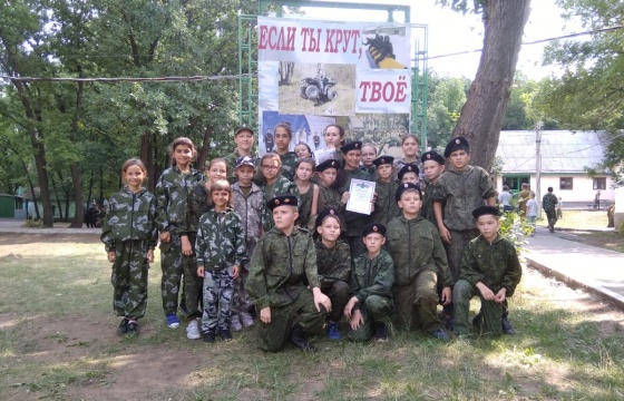 День Воздушно-десантных войск в военно-спортивном лагере "Юность"