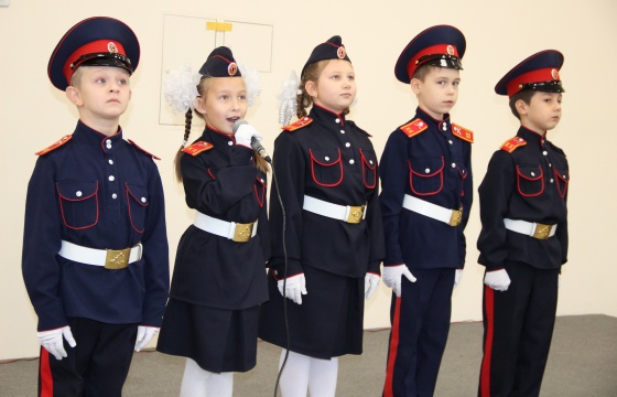 IV слет казачьих кадетских классов образовательных учреждений Самарской области