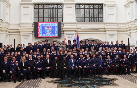 Состоялся отчетно-выборный Круг Самарского окружного казачьего общества