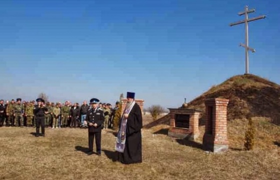 Прикоснулись к земле, где погибли предки