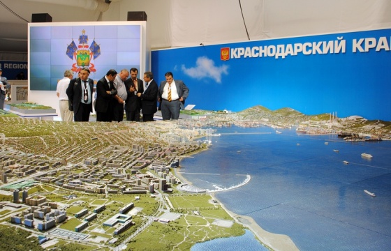За шесть лет на развитие казачества Кубани выделят 6 млрд рублей