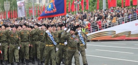 Парад Победы, посвященный 80-й годовщине Победы в Великой Отечественной войне