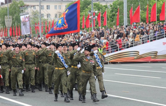 Парад Победы, посвященный 80-й годовщине Победы в Великой Отечественной войне