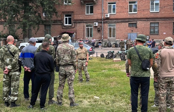 Отправка  очередной команды казаков-добровольцев в зону специальной военной операции. 