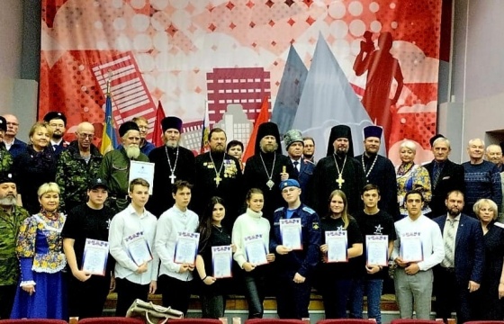 В Сызрани состоялись образовательные чтения по казачьему направлению 