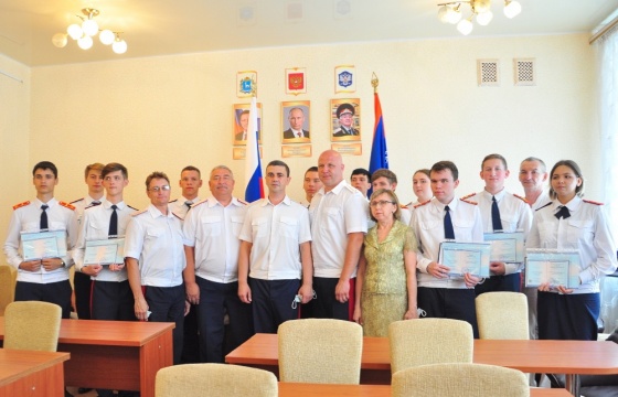 Торжественное вручение аттестатов выпускникам Самарского казачьего кадетского корпуса