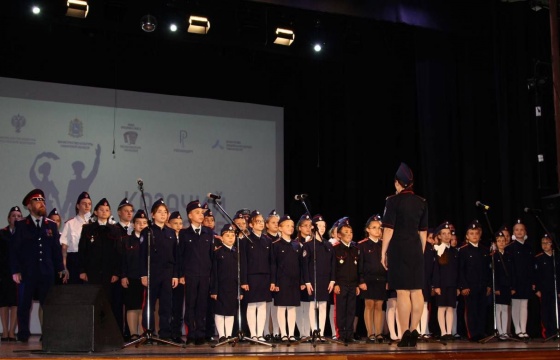 Окружной этап Всероссийского фольклорного конкурса «Казачий круг»