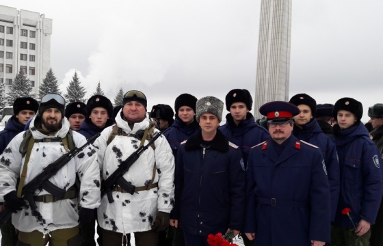 Кадеты Самарского казачьего кадетского корпуса почтили память героев Отечества.