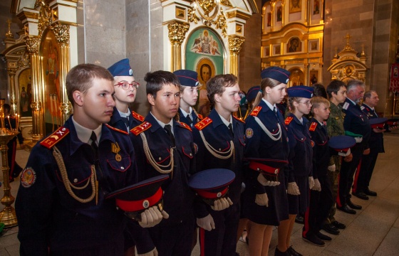 Пятый слёт казачьих кадетских классов Самарской области