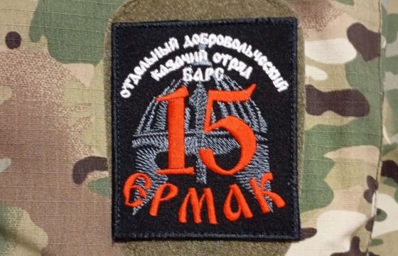 Казаки  Самарского окружного казачьего общества приняли участие в погрузке  братской помощи бойцам казачьего добровольческого отряда БАРС - 15 "Ермак"