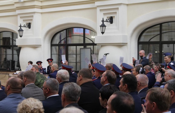 Состоялся отчетно-выборный Круг Самарского окружного казачьего общества