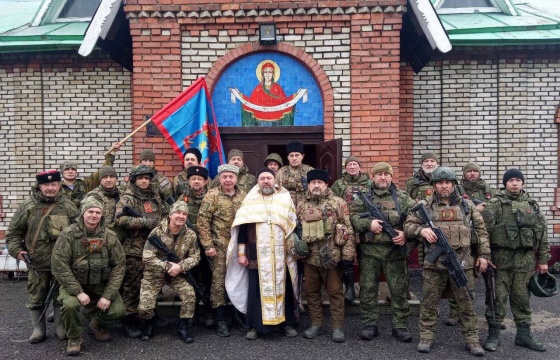  15 мая – годовщина со дня создания казачьего добровольческого отряда БАРС-15 «Ермак»